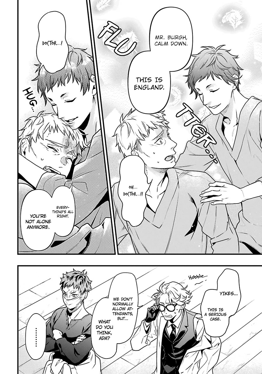 Kuroshitsuji Chapter 172 page 6 - Chapter 172: That Butler, Mental