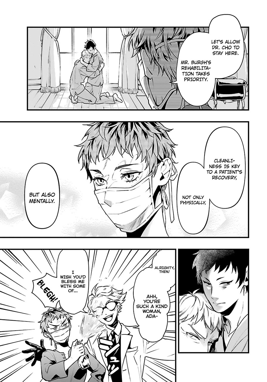 Kuroshitsuji Chapter 172 page 7 - Chapter 172: That Butler, Mental