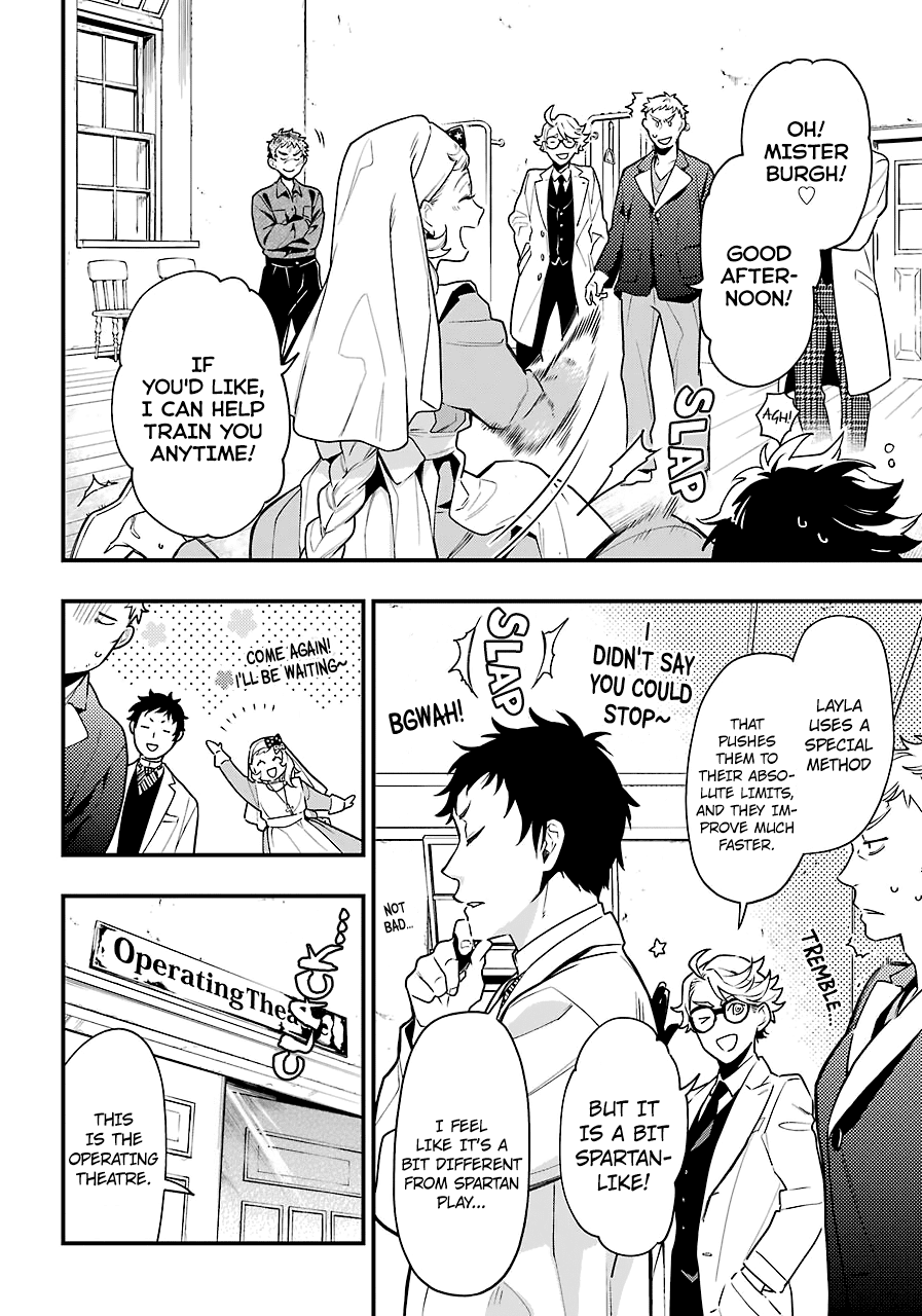 Kuroshitsuji Chapter 173 page 14 - Chapter 173: That Butler, Rehabilitating