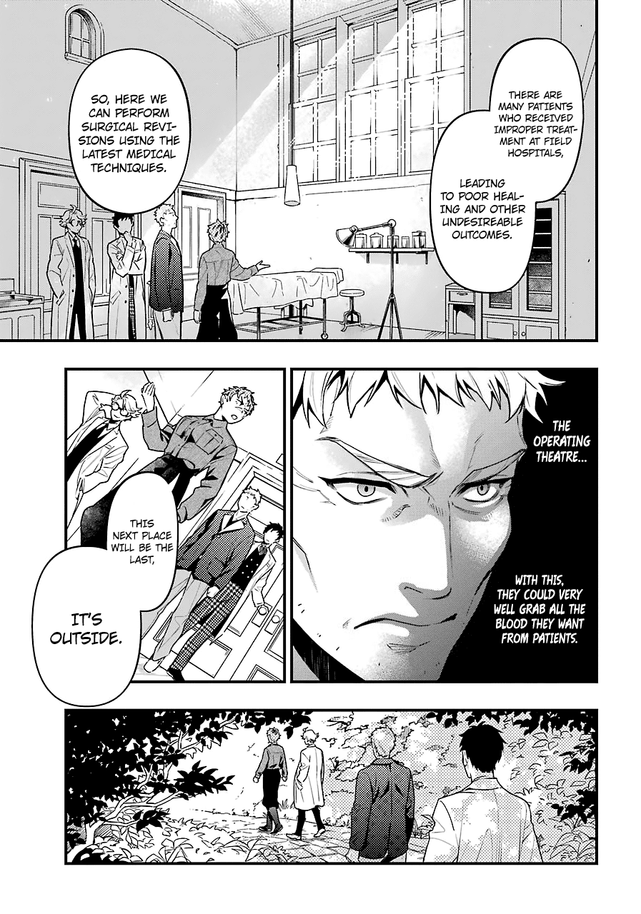 Kuroshitsuji Chapter 173 page 15 - Chapter 173: That Butler, Rehabilitating