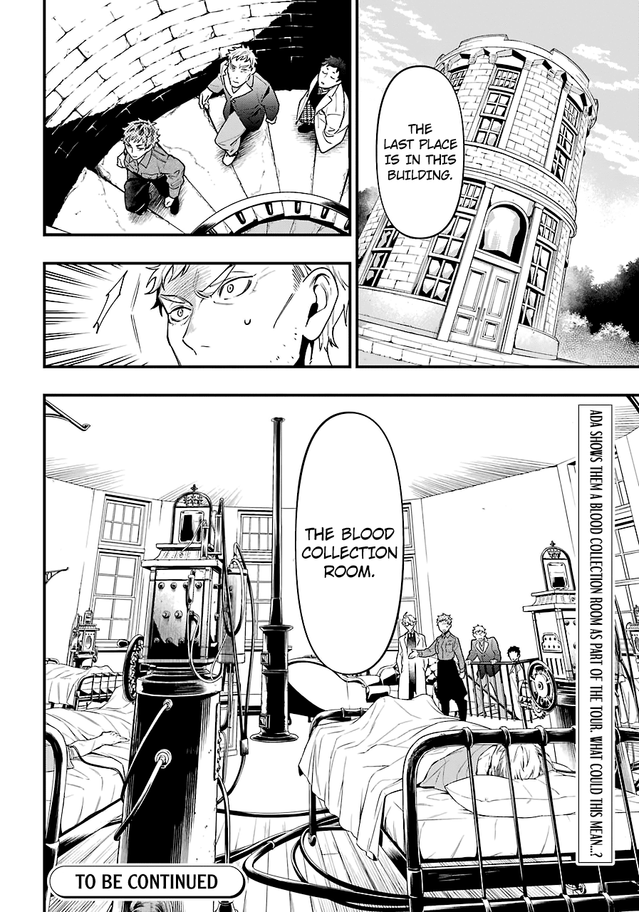 Kuroshitsuji Chapter 173 page 16 - Chapter 173: That Butler, Rehabilitating