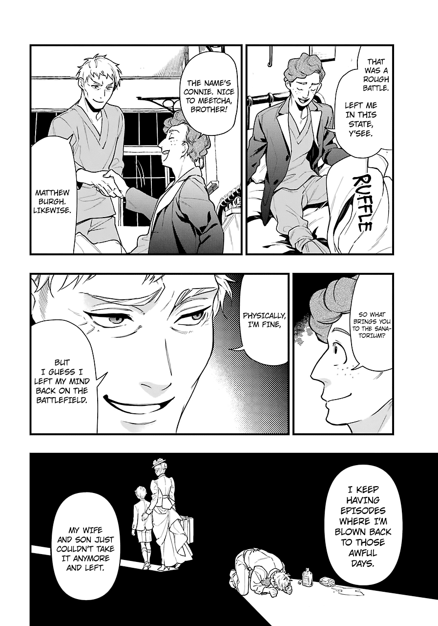 Kuroshitsuji Chapter 173 page 4 - Chapter 173: That Butler, Rehabilitating