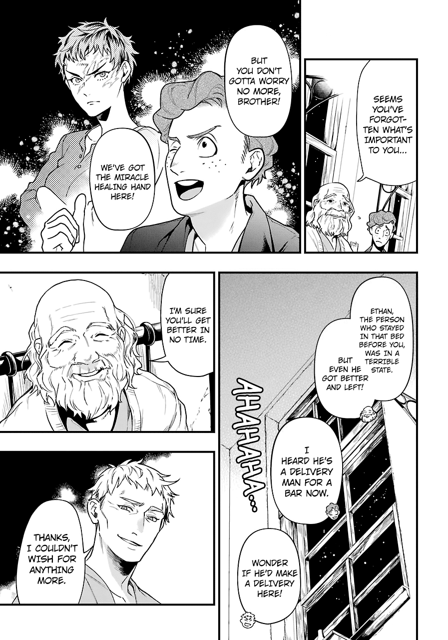 Kuroshitsuji Chapter 173 page 5 - Chapter 173: That Butler, Rehabilitating