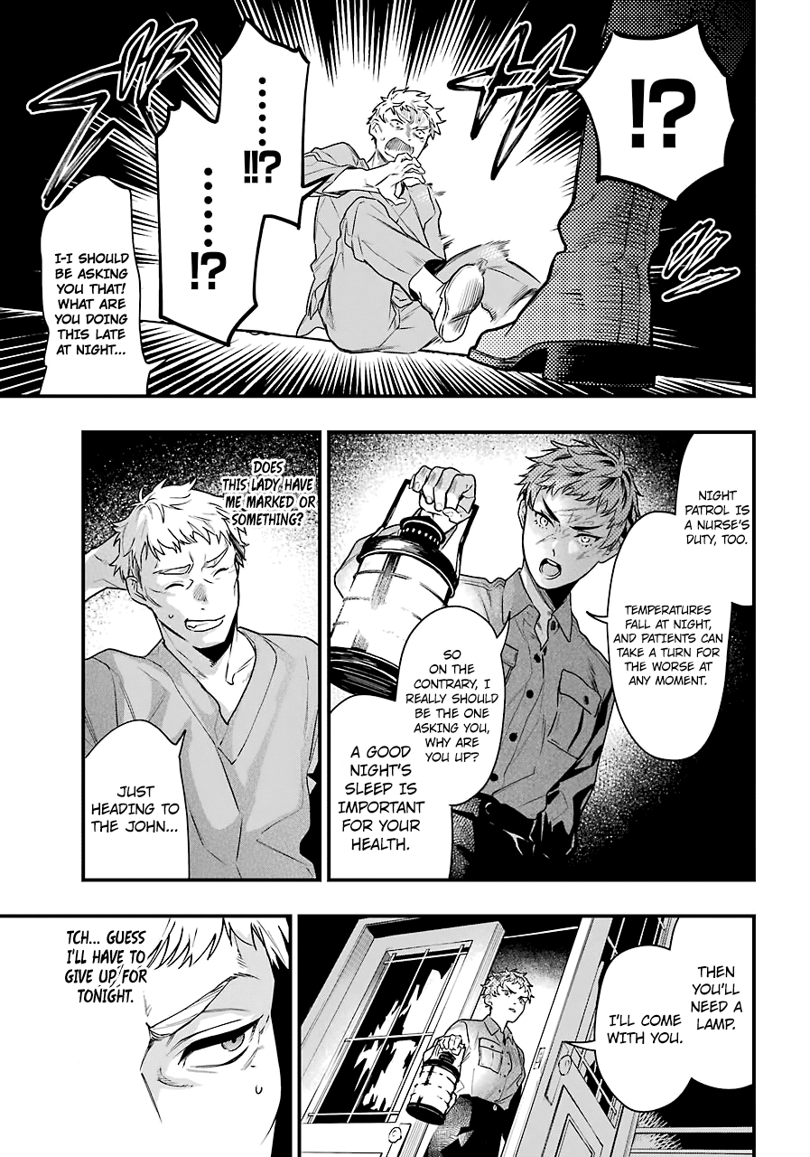 Kuroshitsuji Chapter 173 page 7 - Chapter 173: That Butler, Rehabilitating