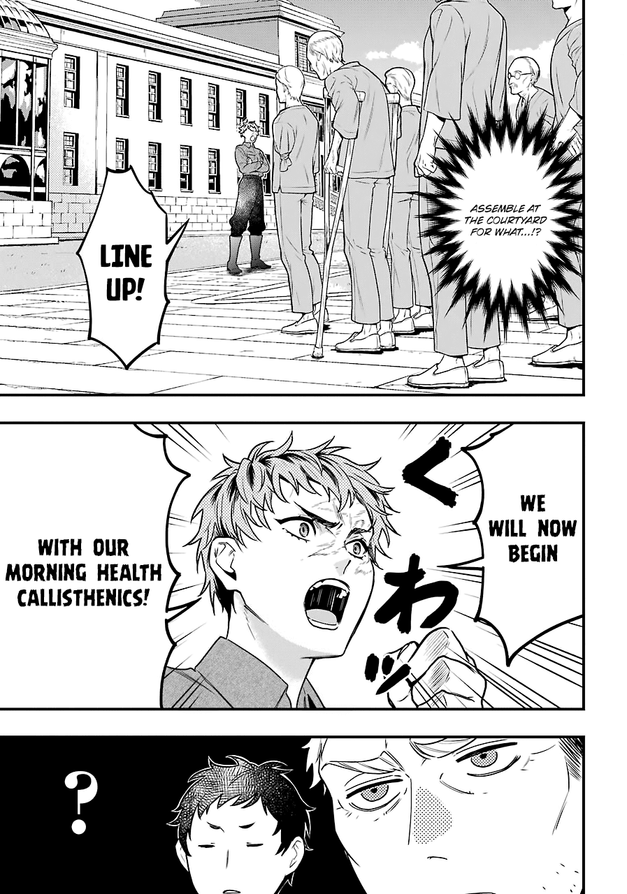 Kuroshitsuji Chapter 173 page 9 - Chapter 173: That Butler, Rehabilitating
