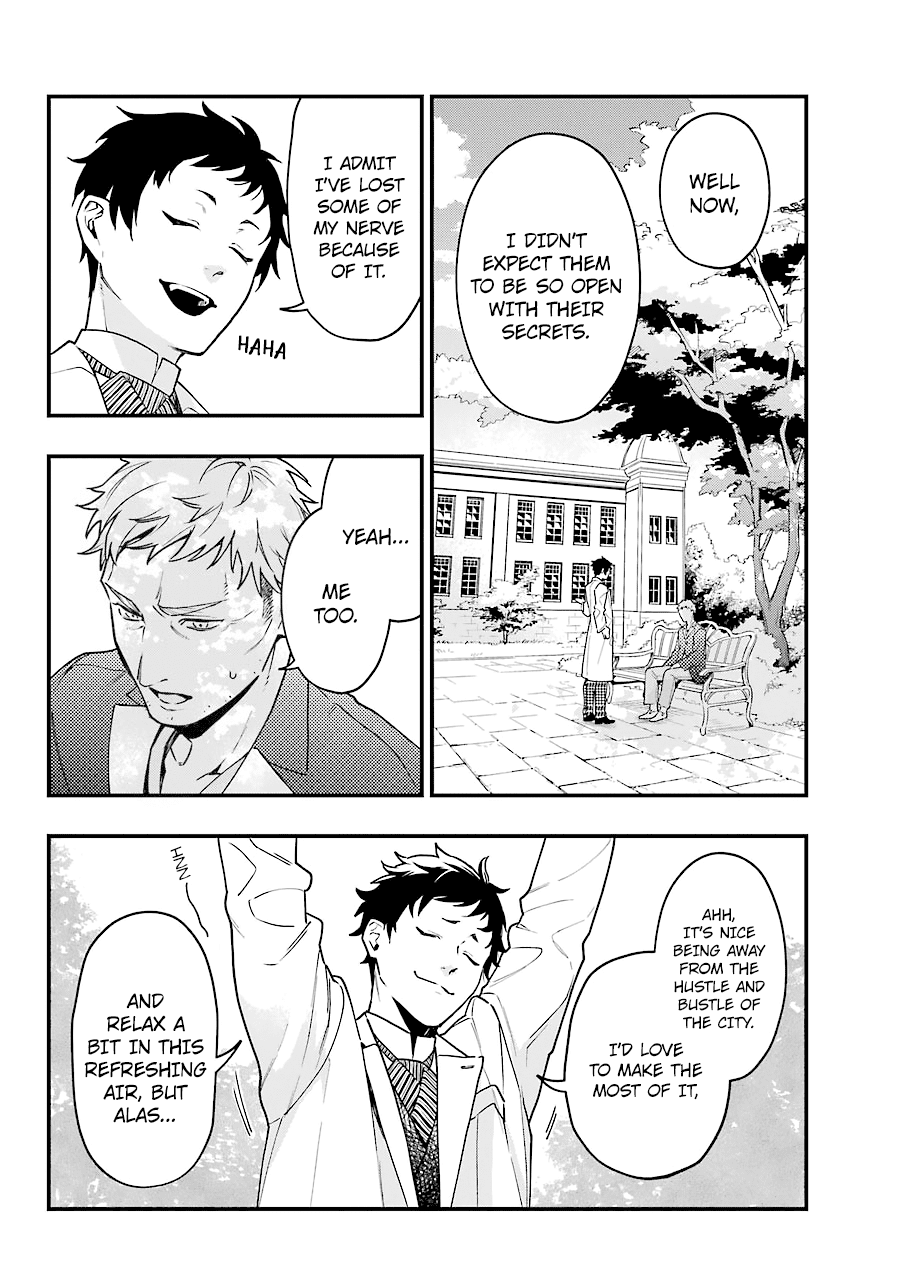 Kuroshitsuji Chapter 174 page 10 - Chapter 174: That Butler, Treating