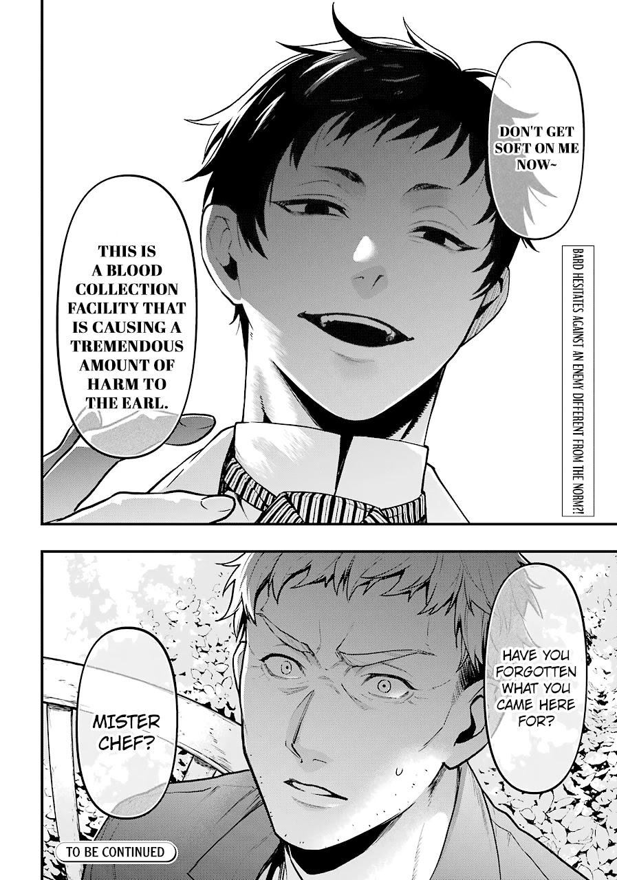 Kuroshitsuji Chapter 174 page 12 - Chapter 174: That Butler, Treating