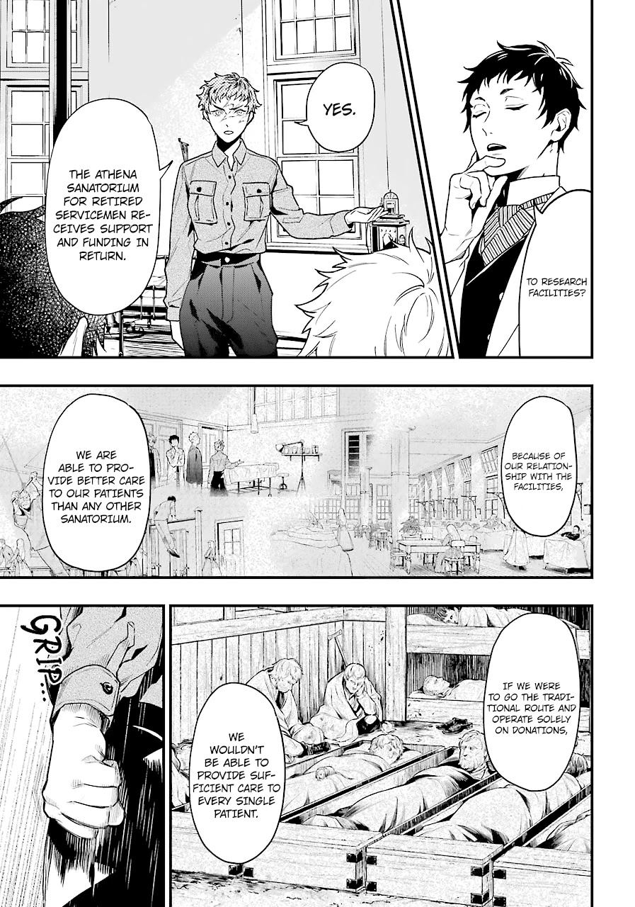 Kuroshitsuji Chapter 174 page 3 - Chapter 174: That Butler, Treating