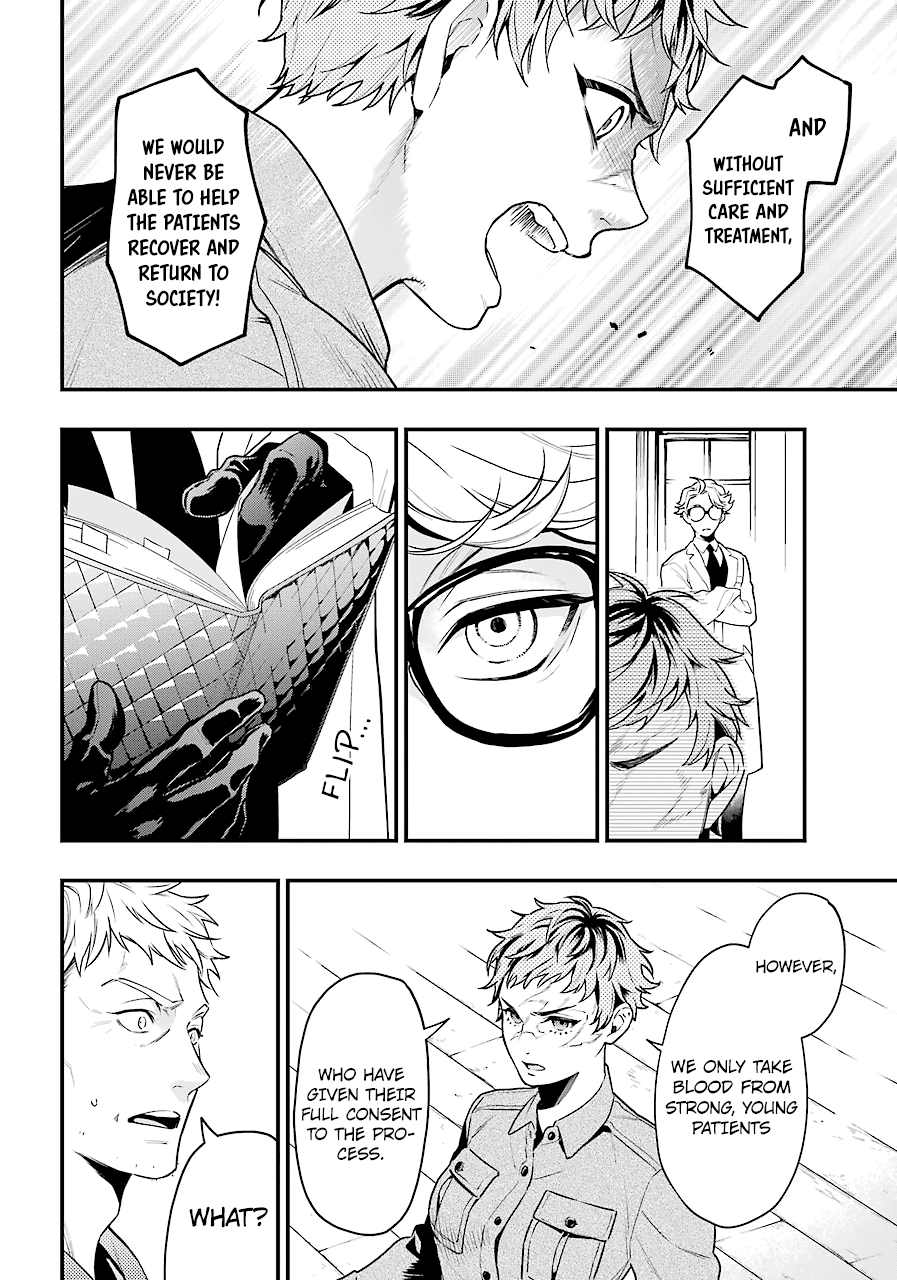 Kuroshitsuji Chapter 174 page 4 - Chapter 174: That Butler, Treating
