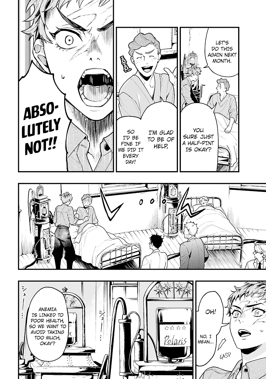 Kuroshitsuji Chapter 174 page 6 - Chapter 174: That Butler, Treating