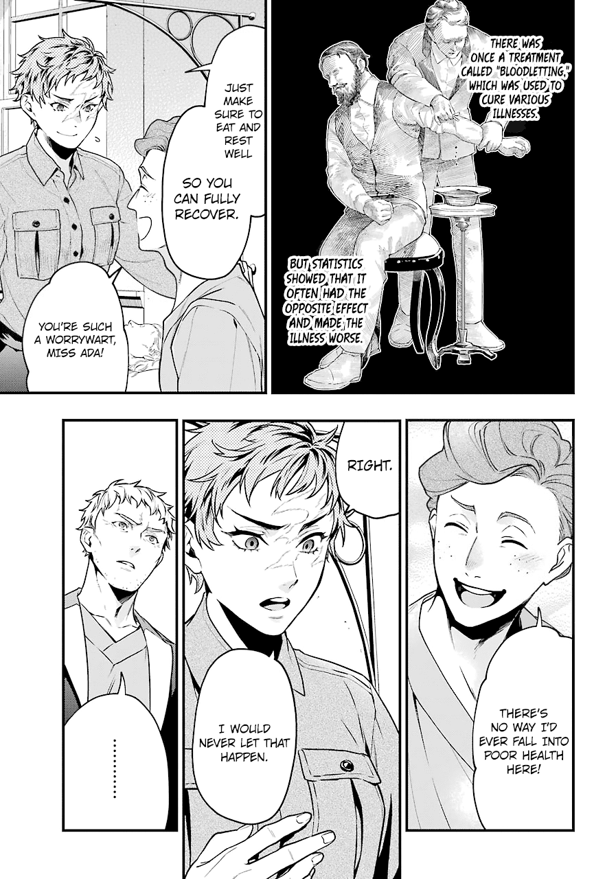 Kuroshitsuji Chapter 174 page 7 - Chapter 174: That Butler, Treating