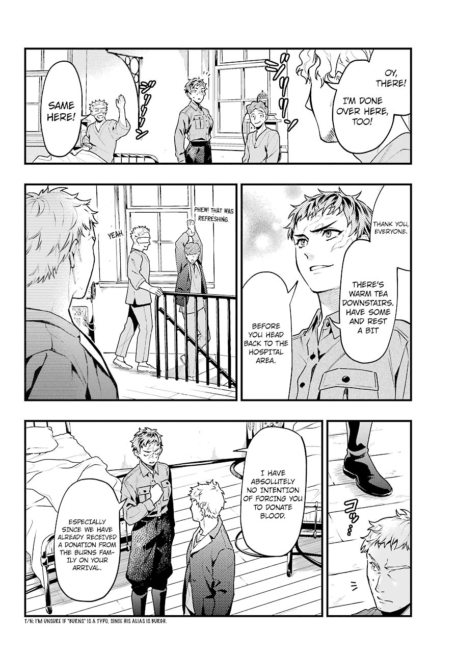 Kuroshitsuji Chapter 174 page 8 - Chapter 174: That Butler, Treating