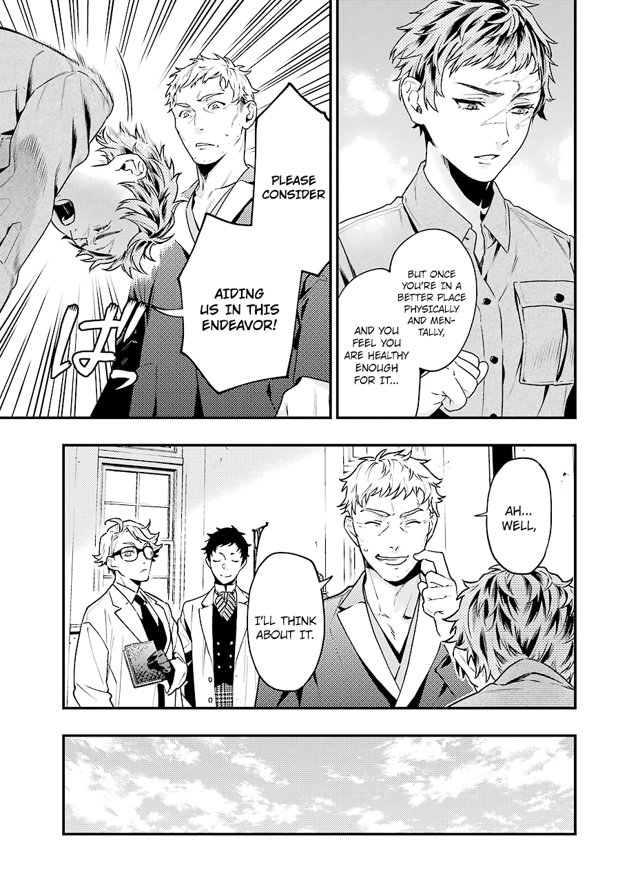 Kuroshitsuji Chapter 174 page 9 - Chapter 174: That Butler, Treating
