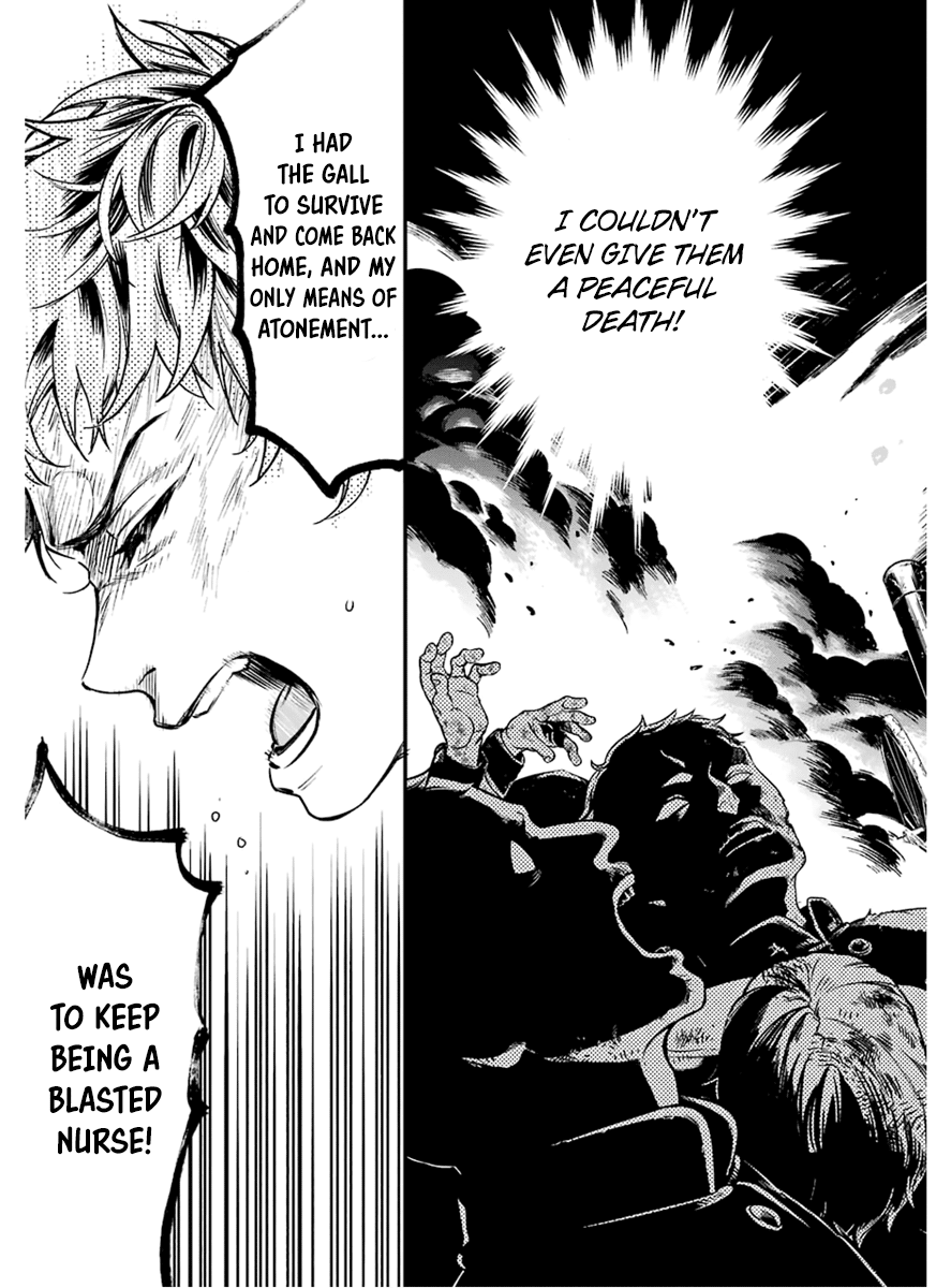 Kuroshitsuji Chapter 175 page 11 - Chapter 175: That Butler, Sympathizing