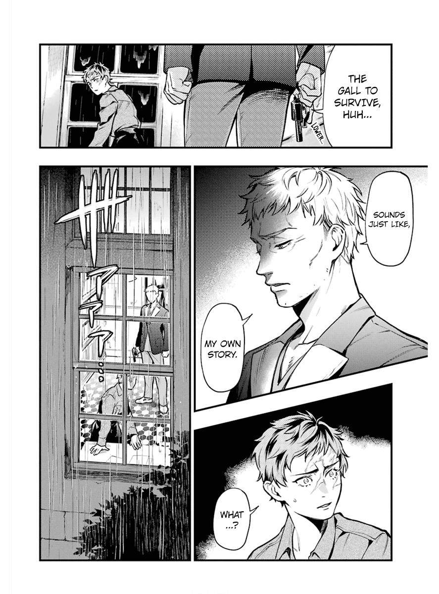 Kuroshitsuji Chapter 175 page 12 - Chapter 175: That Butler, Sympathizing