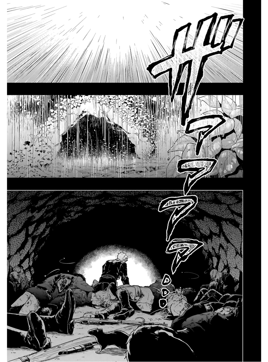 Kuroshitsuji Chapter 175 page 13 - Chapter 175: That Butler, Sympathizing