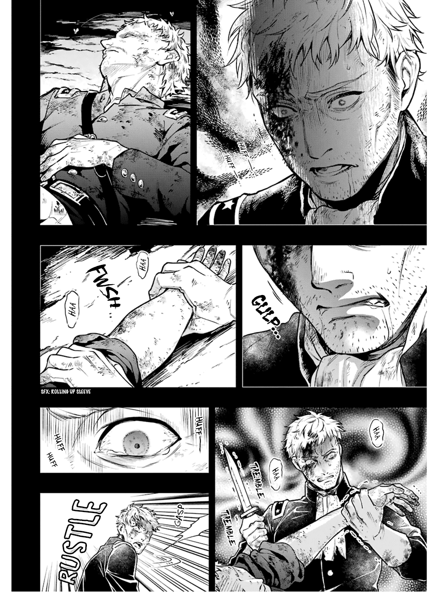 Kuroshitsuji Chapter 175 page 14 - Chapter 175: That Butler, Sympathizing