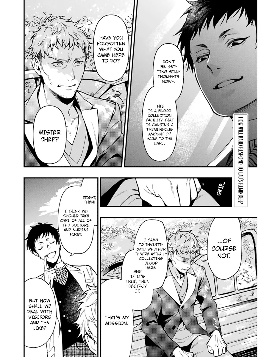 Kuroshitsuji Chapter 175 page 2 - Chapter 175: That Butler, Sympathizing