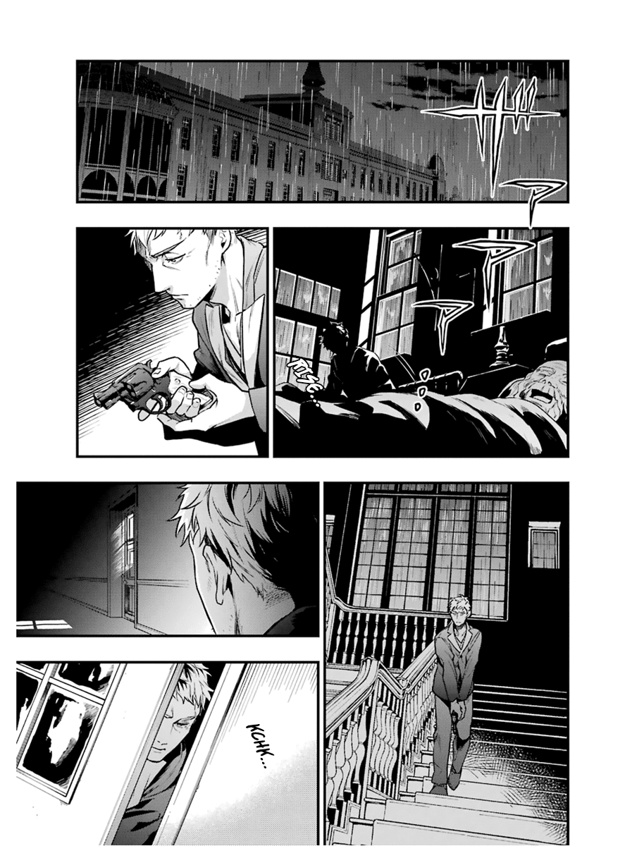 Kuroshitsuji Chapter 175 page 5 - Chapter 175: That Butler, Sympathizing