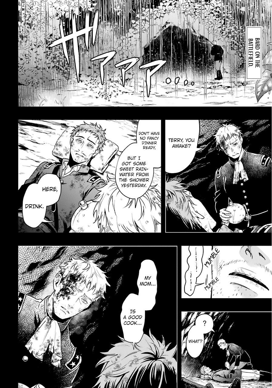 Kuroshitsuji Chapter 177 page 3 - Chapter 177: That Butler, Disciplining