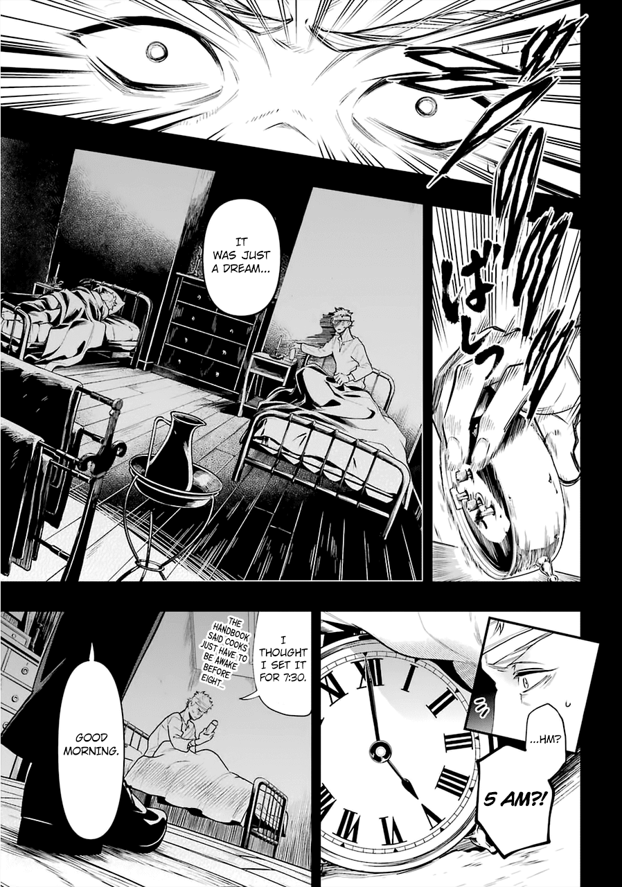 Kuroshitsuji Chapter 177 page 6 - Chapter 177: That Butler, Disciplining