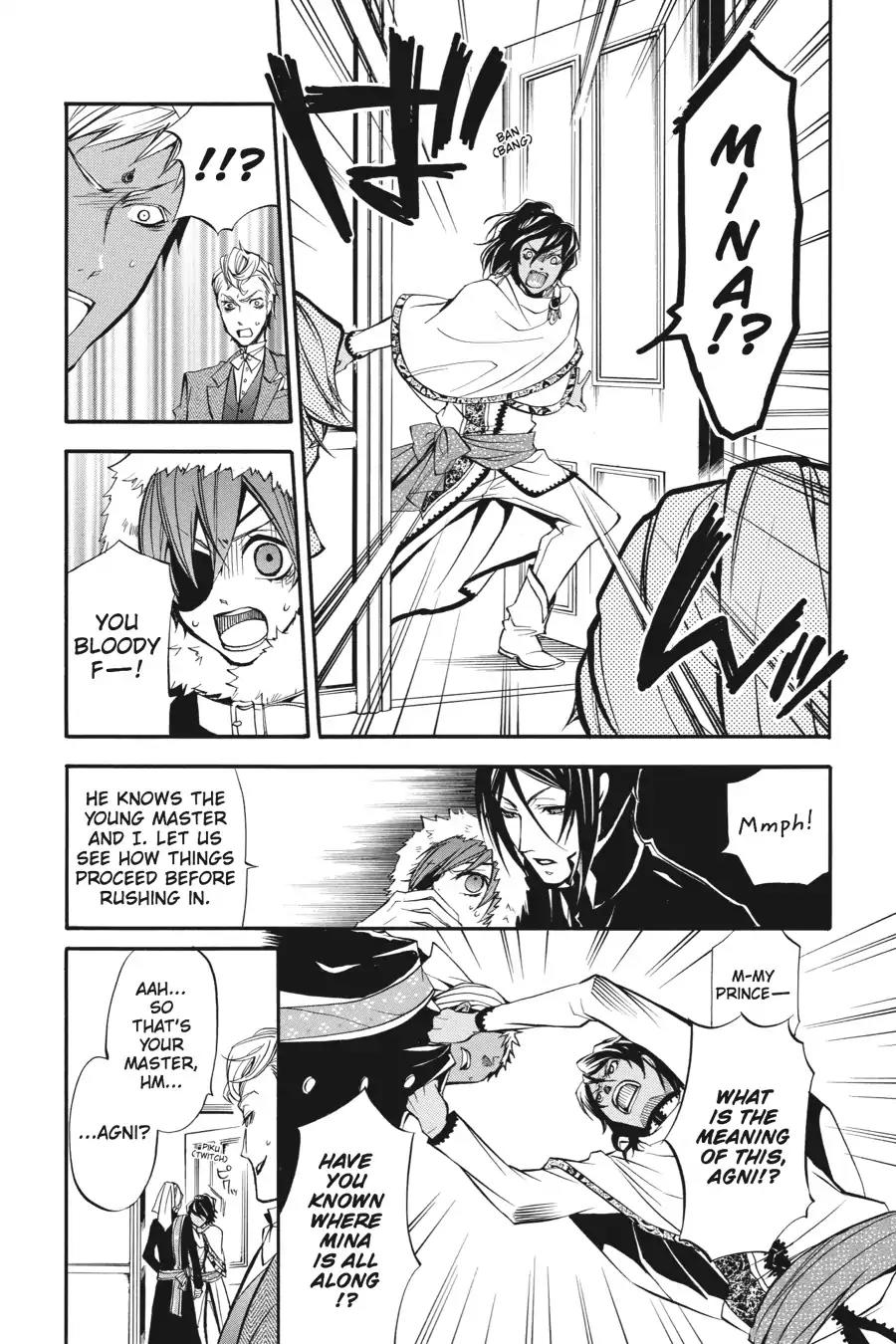 Kuroshitsuji Chapter 18 page 17 - Chapter 18: At night: The Butler, Shadowing