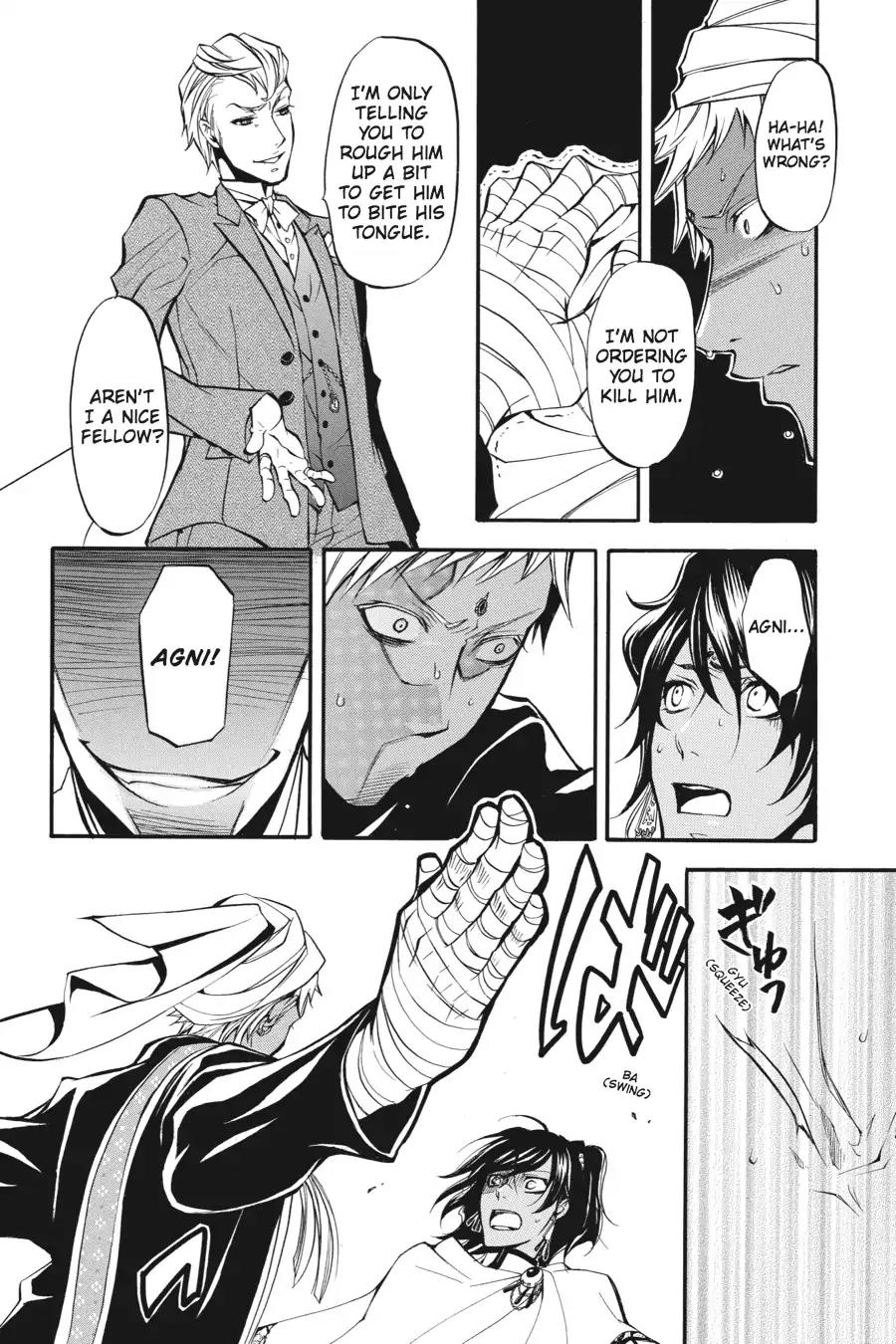 Kuroshitsuji Chapter 18 page 22 - Chapter 18: At night: The Butler, Shadowing