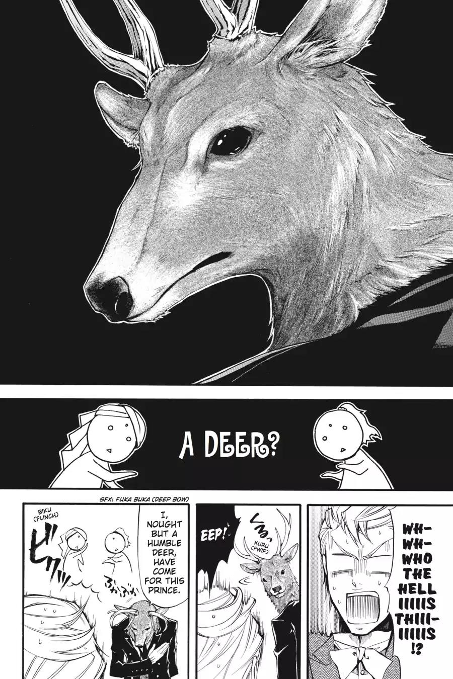 Kuroshitsuji Chapter 18 page 24 - Chapter 18: At night: The Butler, Shadowing