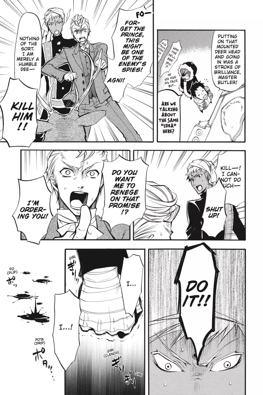 Kuroshitsuji Chapter 18 page 25 - Chapter 18: At night: The Butler, Shadowing