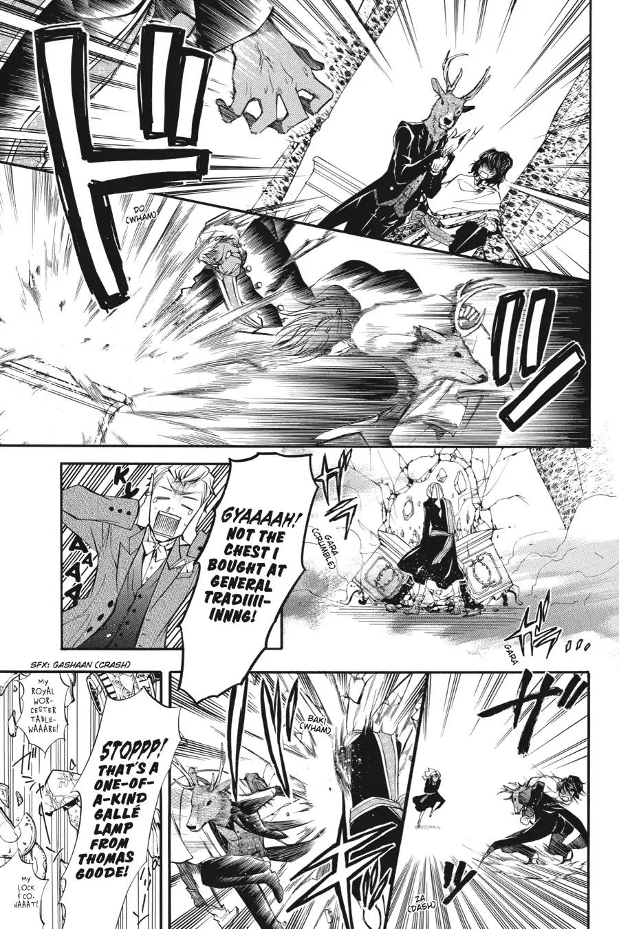 Kuroshitsuji Chapter 18 page 27 - Chapter 18: At night: The Butler, Shadowing