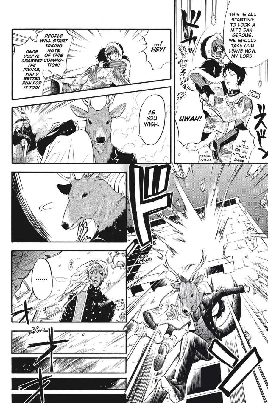 Kuroshitsuji Chapter 18 page 28 - Chapter 18: At night: The Butler, Shadowing