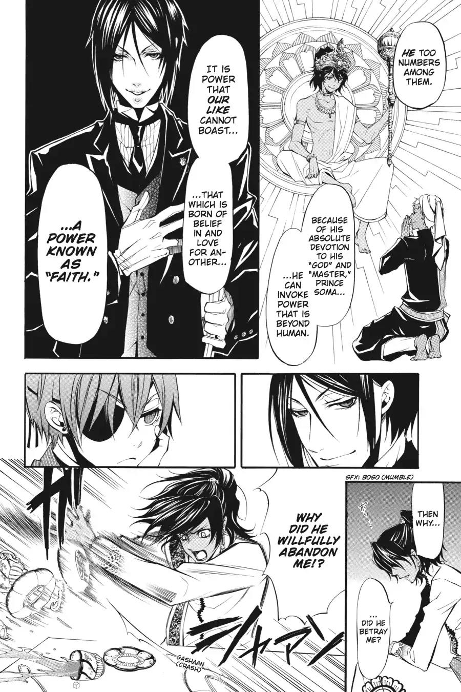 Kuroshitsuji Chapter 18 page 30 - Chapter 18: At night: The Butler, Shadowing