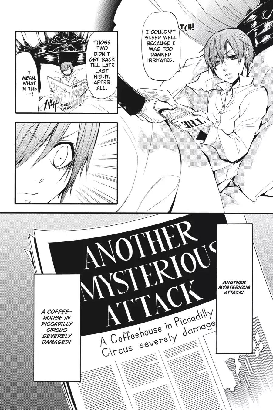 Kuroshitsuji Chapter 18 page 4 - Chapter 18: At night: The Butler, Shadowing