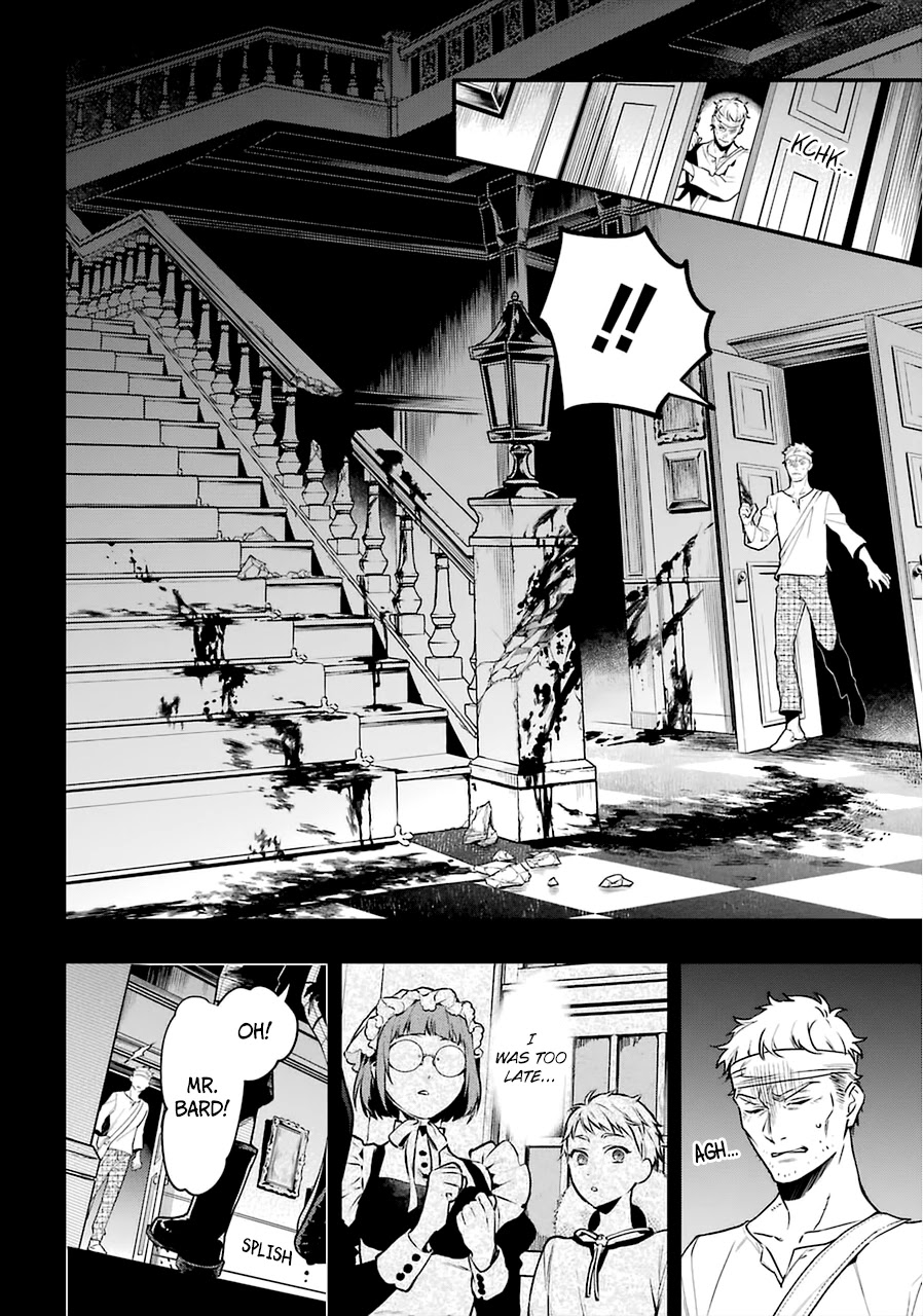 Kuroshitsuji Chapter 180 page 19 - Chapter 180: That Butler, Employed