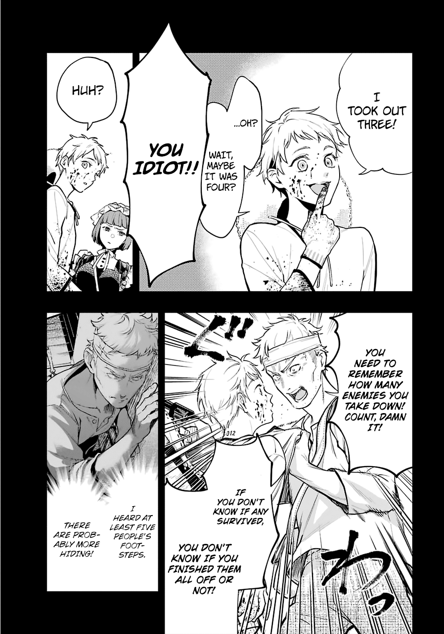 Kuroshitsuji Chapter 180 page 24 - Chapter 180: That Butler, Employed