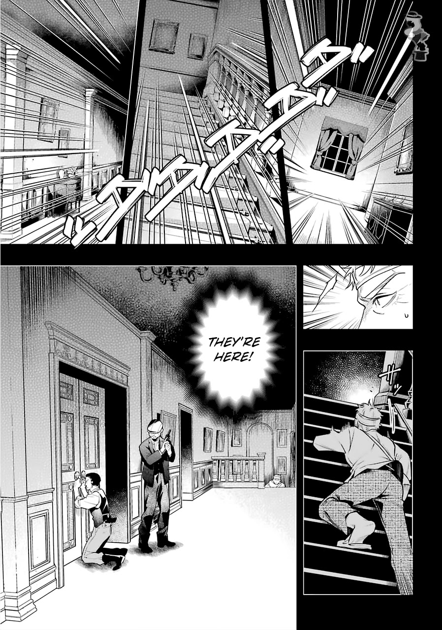 Kuroshitsuji Chapter 180 page 26 - Chapter 180: That Butler, Employed
