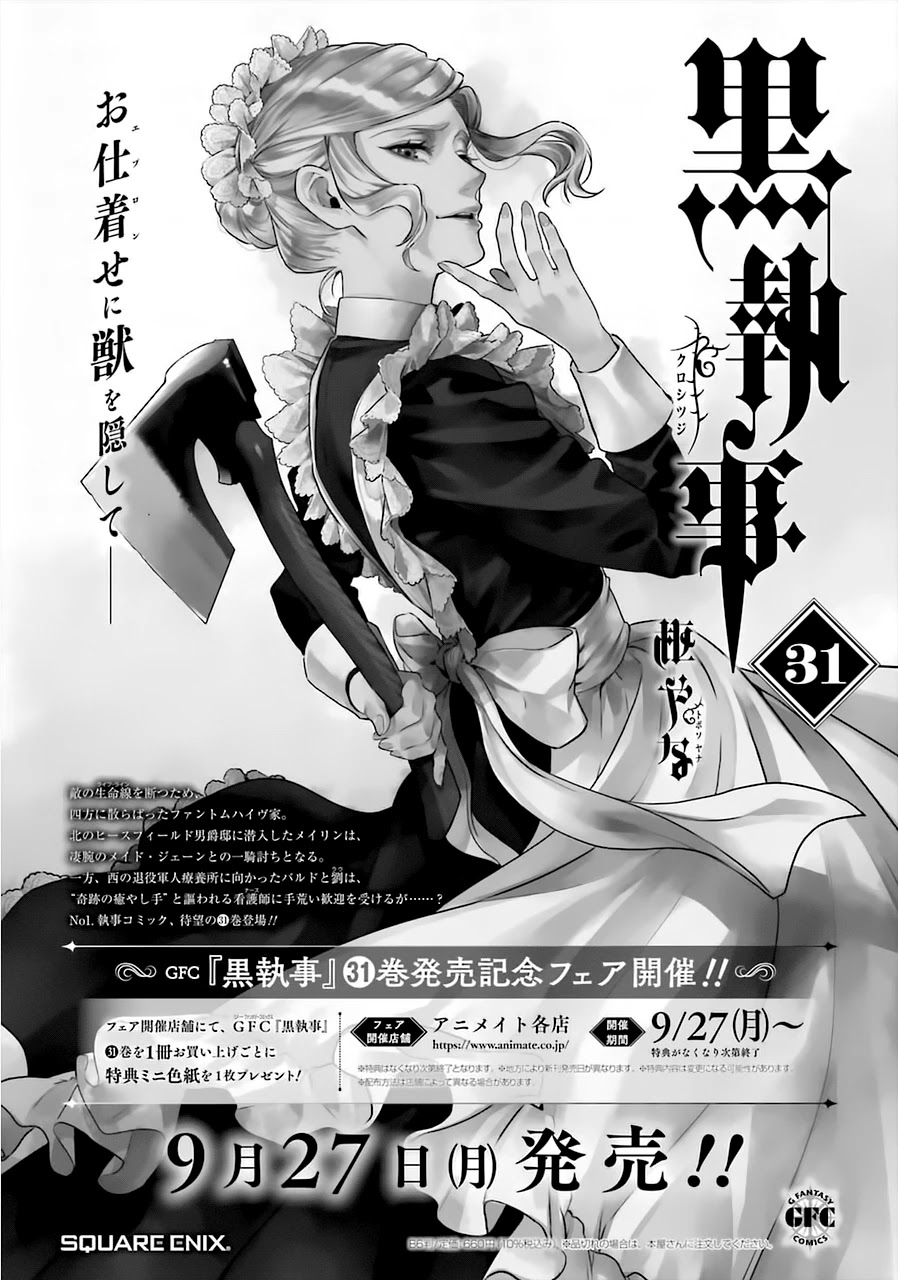 Kuroshitsuji Chapter 180 page 28 - Chapter 180: That Butler, Employed