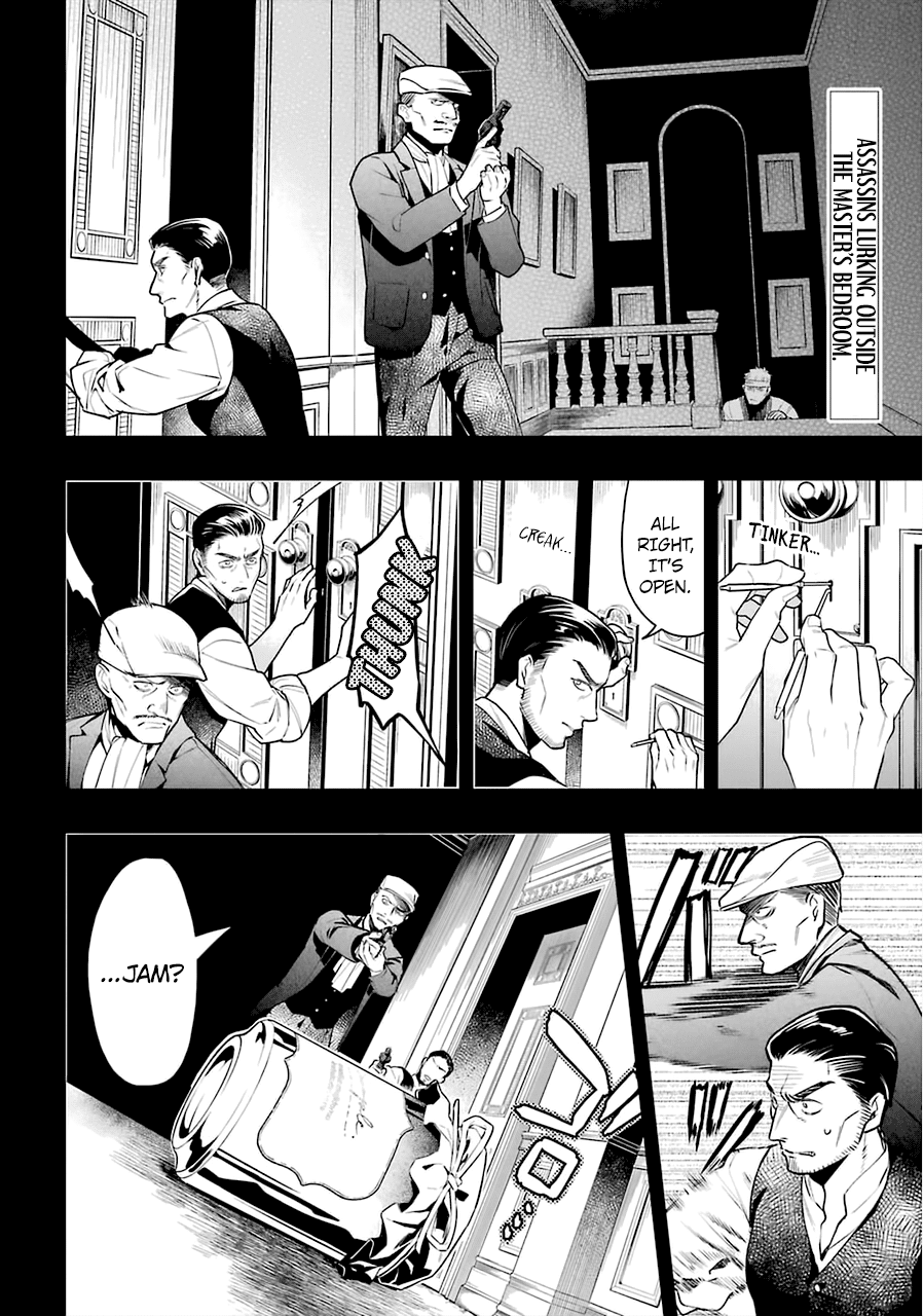 Kuroshitsuji Chapter 181 page 3 - Chapter 181: That Butler, Criticising