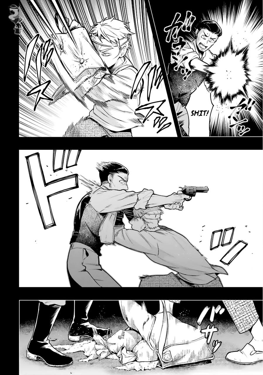 Kuroshitsuji Chapter 181 page 5 - Chapter 181: That Butler, Criticising