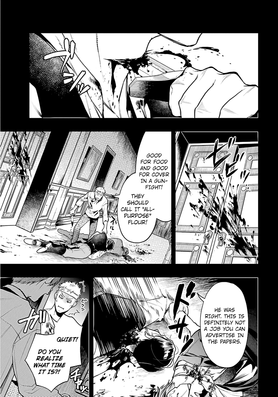 Kuroshitsuji Chapter 181 page 6 - Chapter 181: That Butler, Criticising