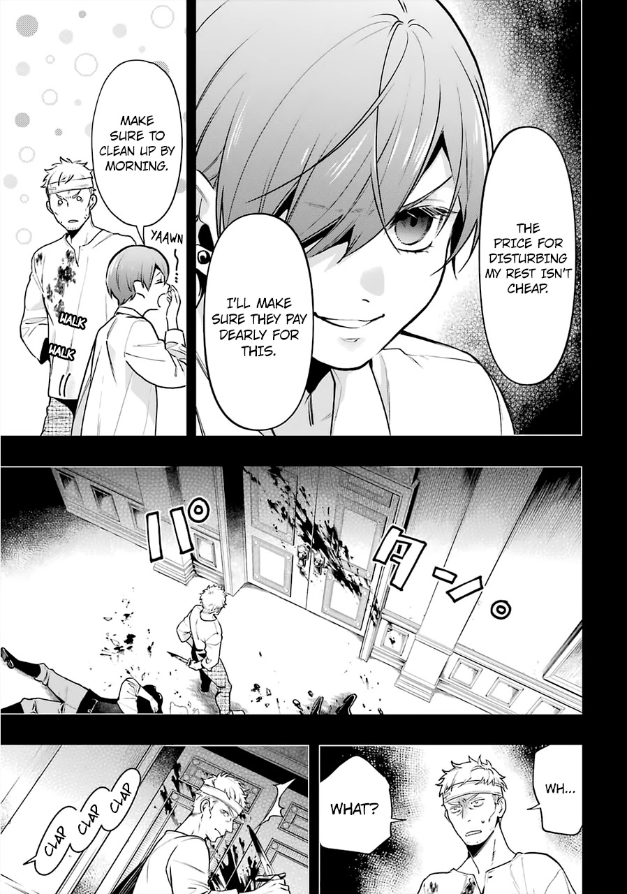 Kuroshitsuji Chapter 181 page 8 - Chapter 181: That Butler, Criticising