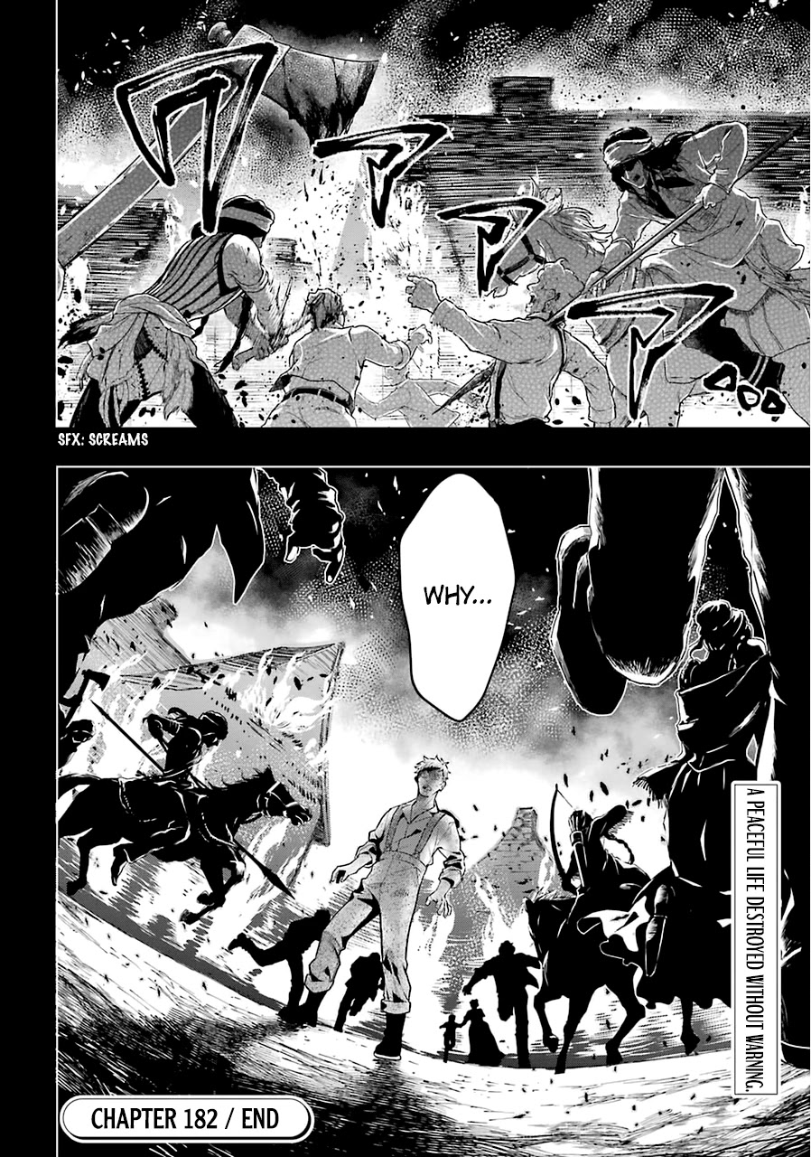 Kuroshitsuji Chapter 182 page 13 - Chapter 182: That Butler, Conversing