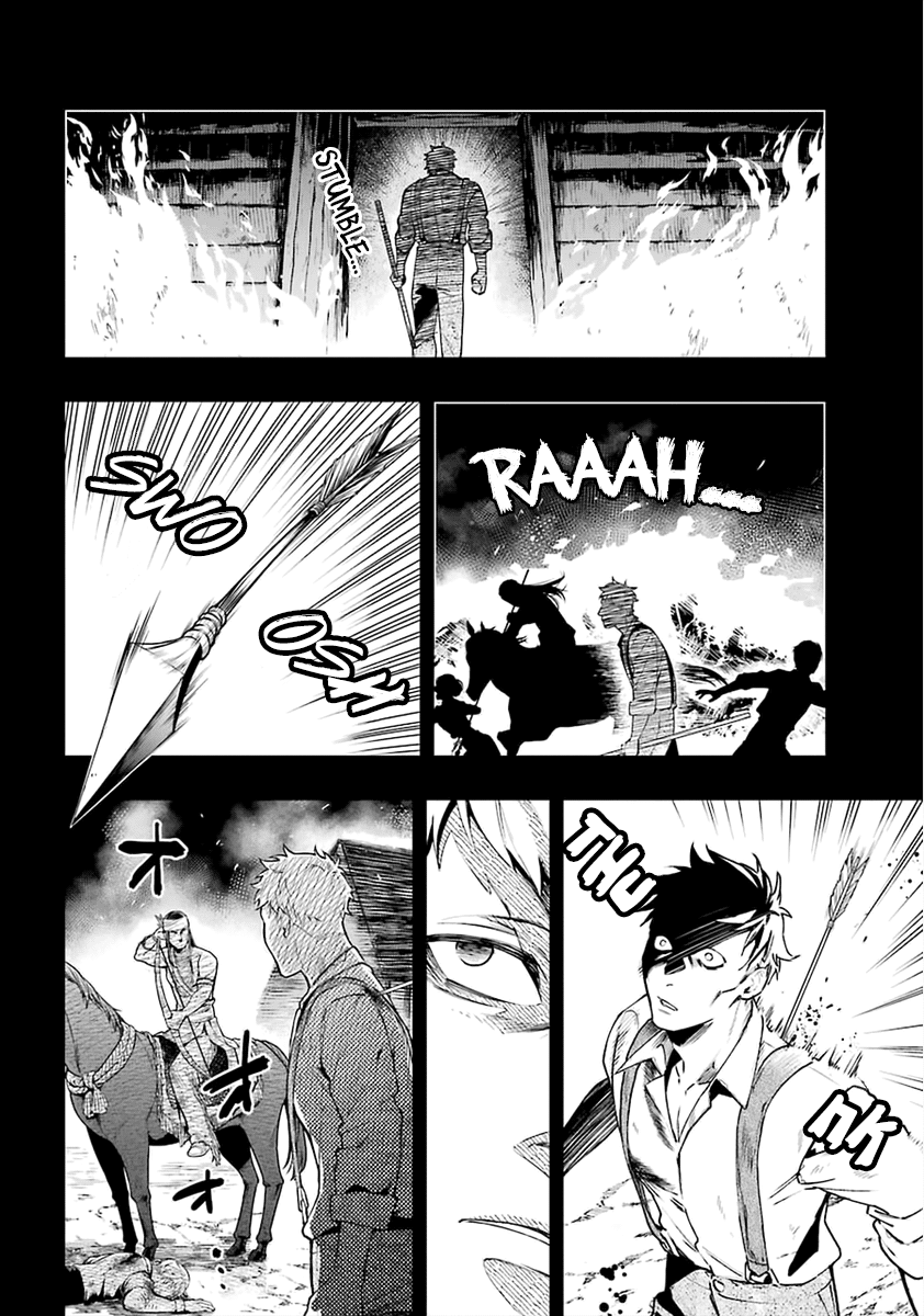 Kuroshitsuji Chapter 183 page 14 - Chapter 183: That Butler, Fire