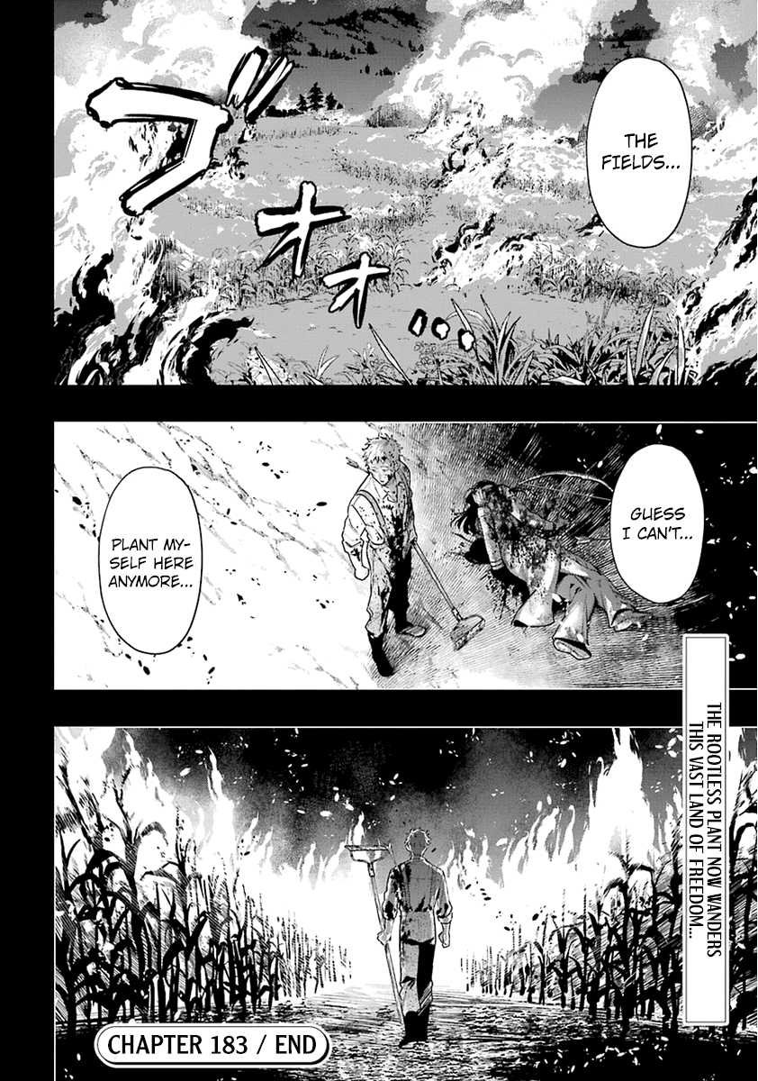 Kuroshitsuji Chapter 183 page 16 - Chapter 183: That Butler, Fire