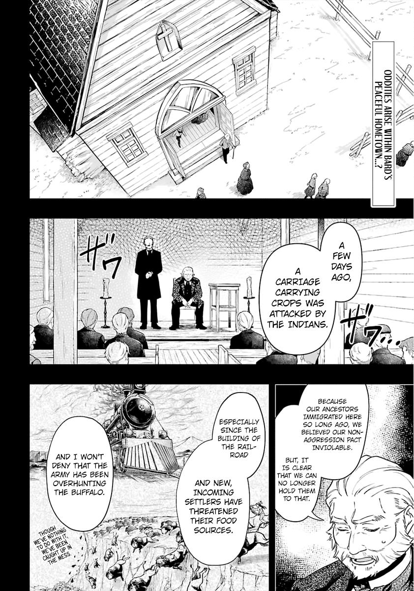 Kuroshitsuji Chapter 183 page 3 - Chapter 183: That Butler, Fire
