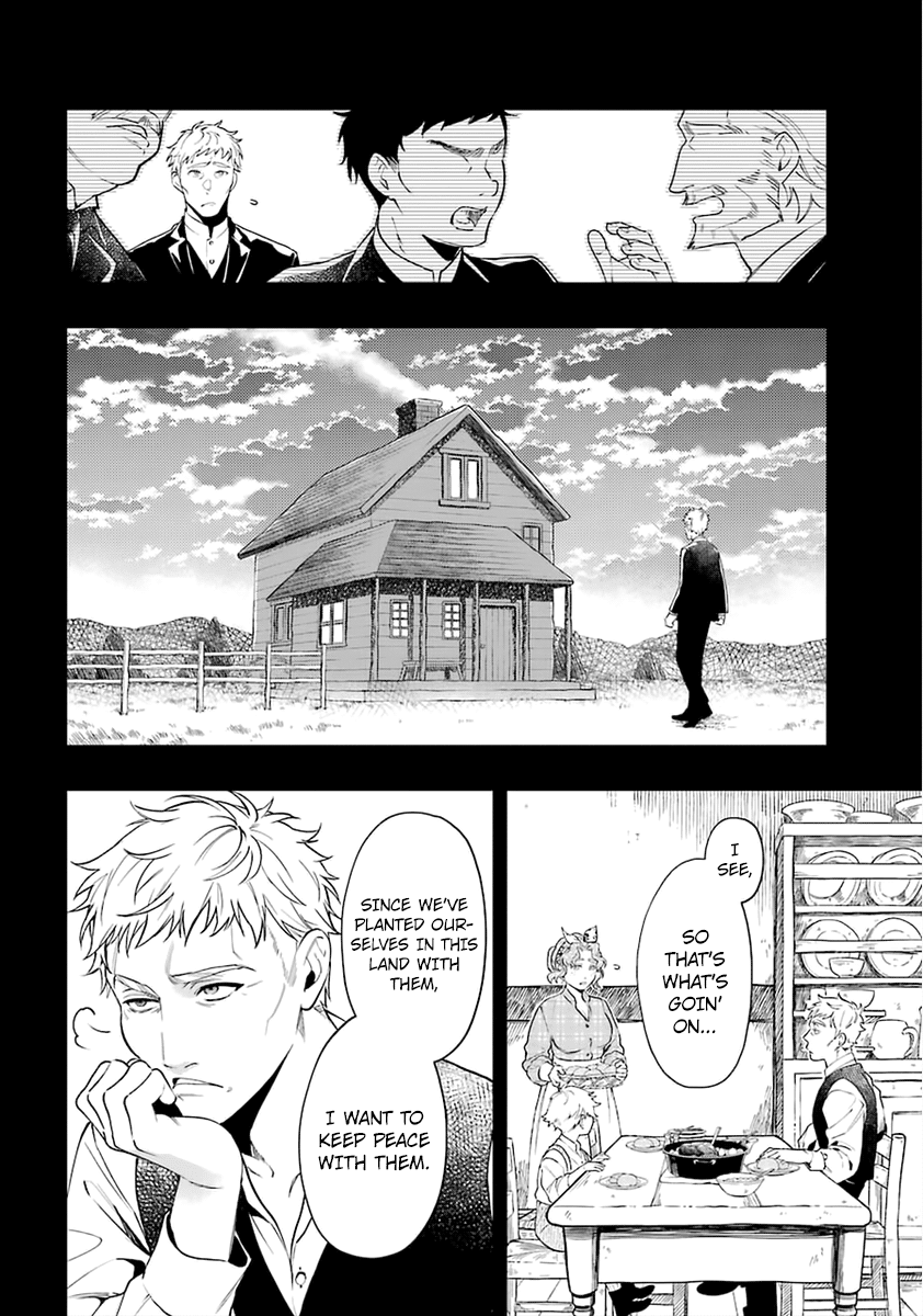 Kuroshitsuji Chapter 183 page 5 - Chapter 183: That Butler, Fire