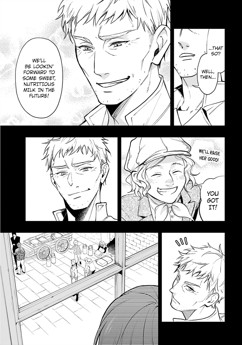 Kuroshitsuji Chapter 184 page 12 - Chapter 184: That Butler, Wandering