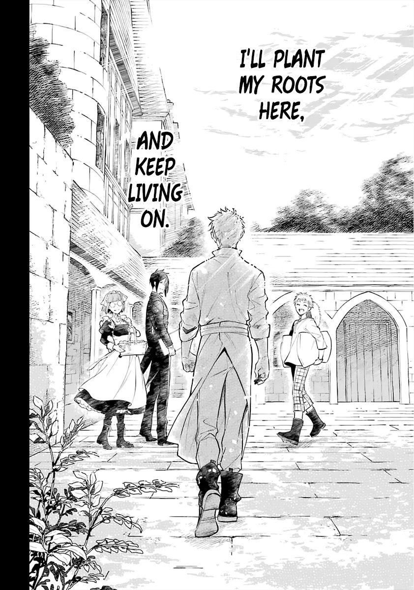 Kuroshitsuji Chapter 184 page 15 - Chapter 184: That Butler, Wandering