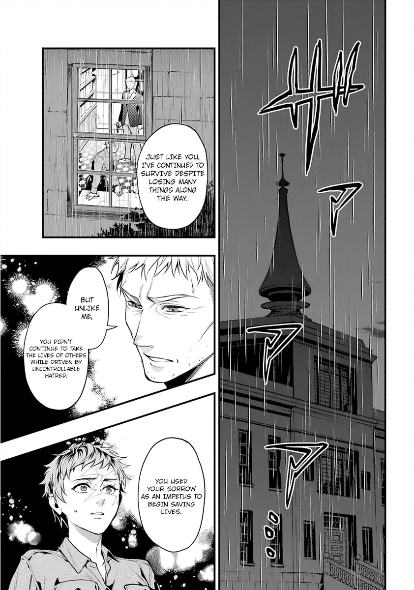 Kuroshitsuji Chapter 184 page 16 - Chapter 184: That Butler, Wandering