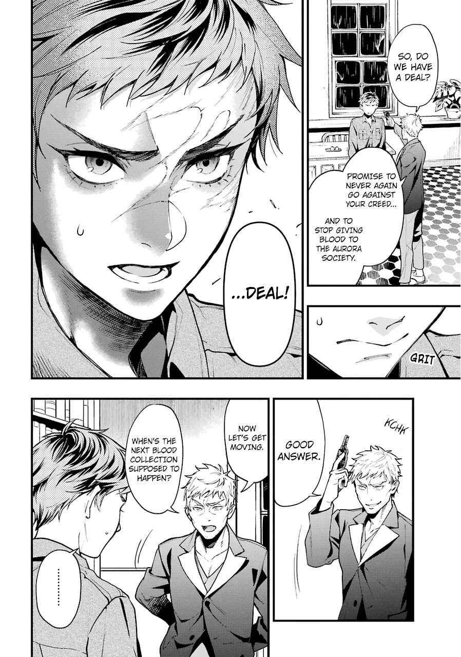 Kuroshitsuji Chapter 185 page 11 - Chapter 185: That Butler, Sympathizing